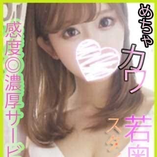しのぶ(新人)|名古屋 - 名古屋風俗