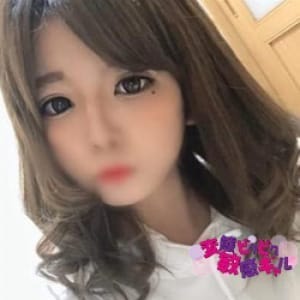 きり|名古屋 - 名古屋風俗