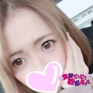 ここあ|名古屋 - 名古屋風俗