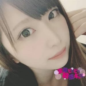 ひらり|名古屋 - 名古屋風俗