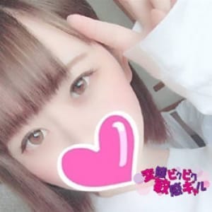 ふう|名古屋 - 名古屋風俗