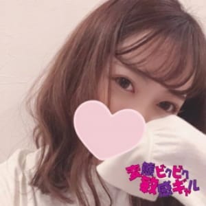 じゅん|名古屋 - 名古屋風俗