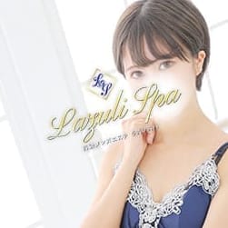 新田れみ【ショートカットのクォーター美女】 | Lazuli Spa -ラズリスパ-(渋谷)