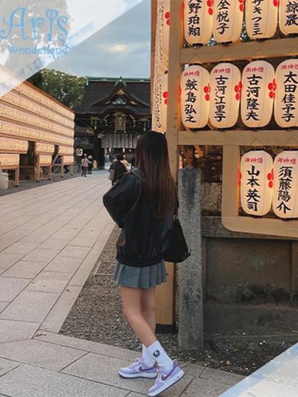 みと【究極の可愛さ】