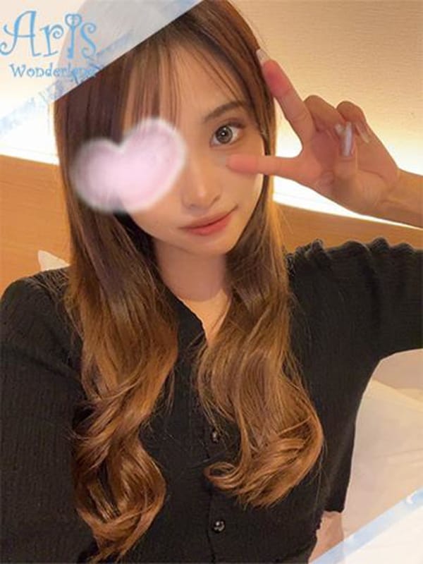 みと【究極の可愛さ】