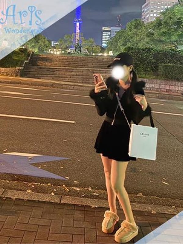 りむ【圧倒的彼女感】