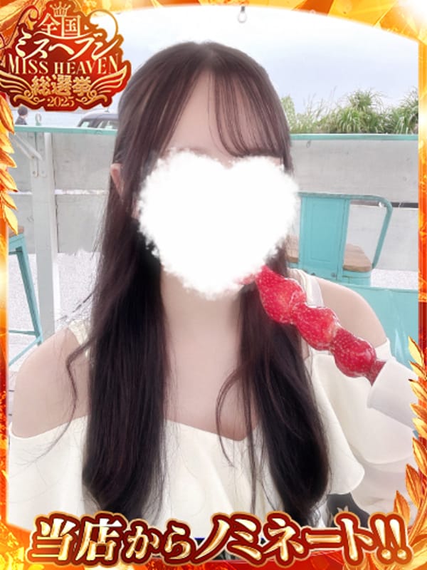 まり【清楚系アイドルルックス】