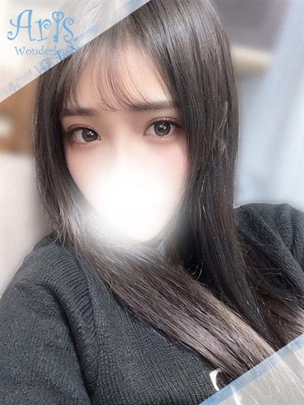 さきな【変態ヌレヌレお姉さん】