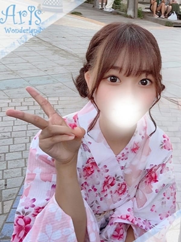 ゆず【心奪われるS級美女】