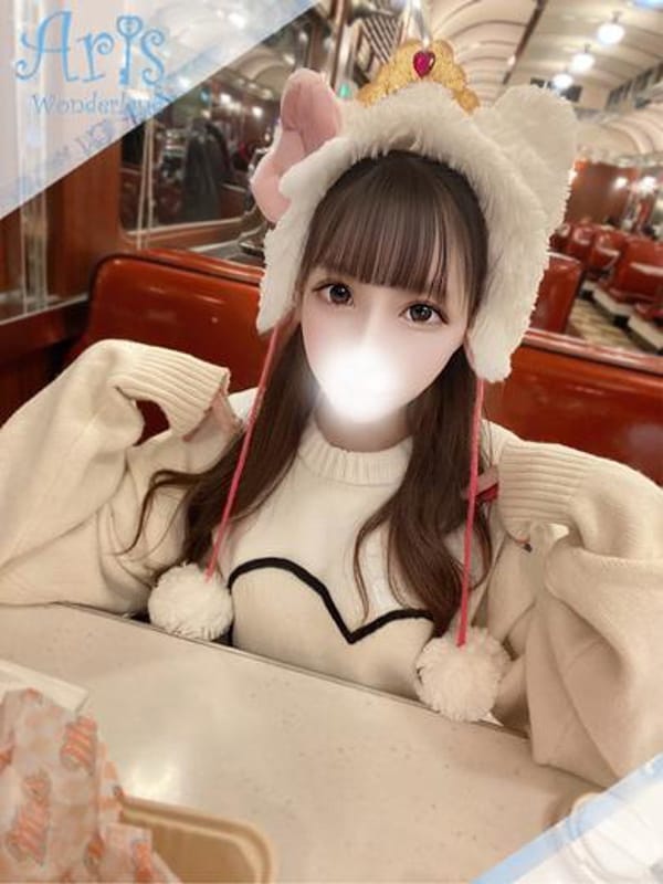 らむ【心を撃ち抜く透明感】