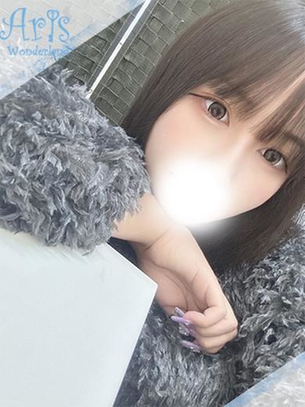 すず【可愛い系清楚女子】