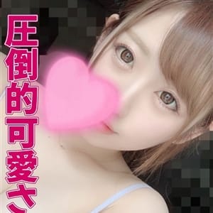 さつき(巨乳の極み) |五反田 - 五反田風俗