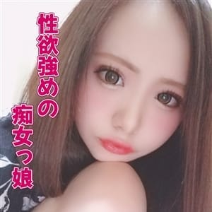 かずは(☆癒しのパイパン天使☆) |五反田 - 五反田風俗