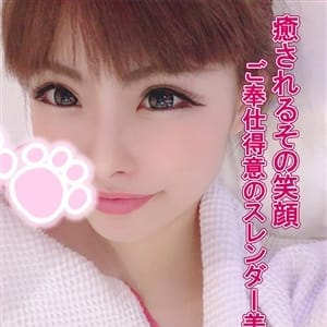 るちあ( 極エロ×パイパン♪) |五反田 - 五反田風俗