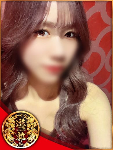 NANASE