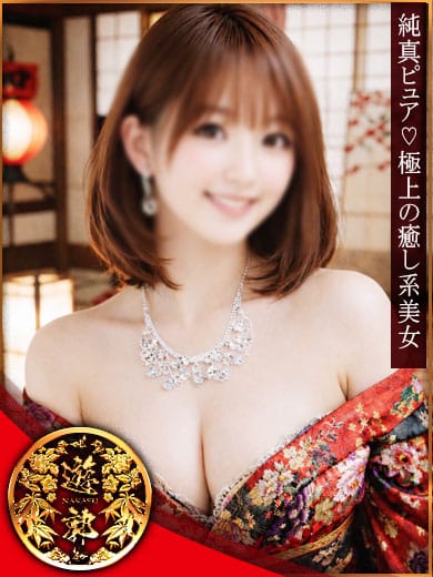 ASAHINAYUKI