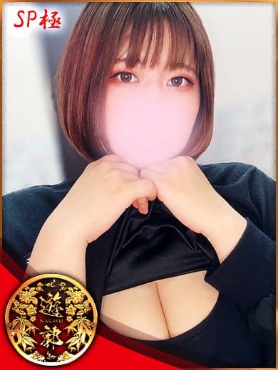 TSUKI