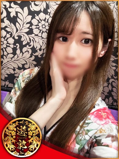 RIKO