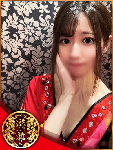 RIKO