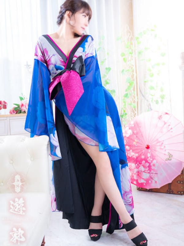 Haruna