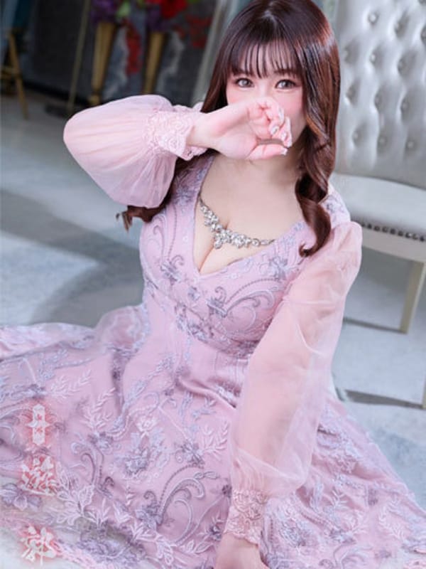 Miyuki