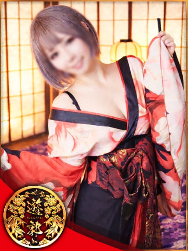 Itsuki