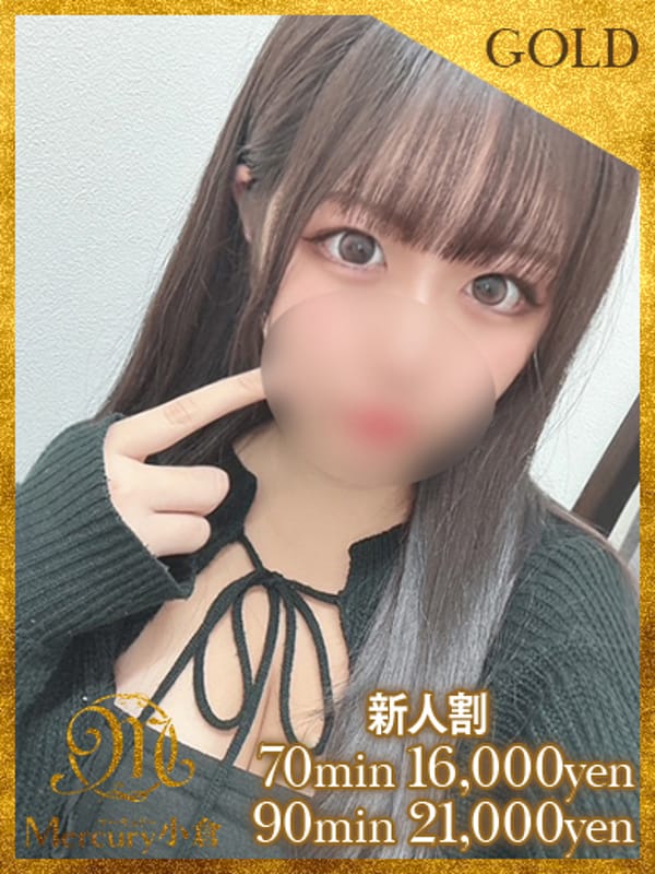 アム★Hカップ美巨乳★