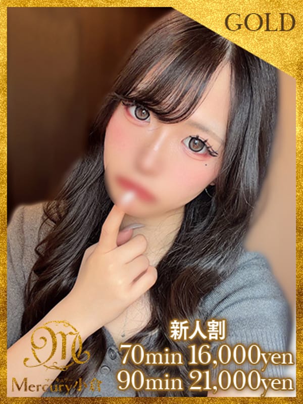 アルト★顔出し動画撮影無料★