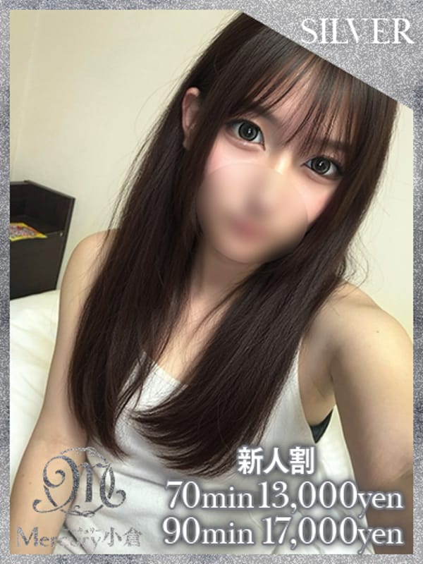 マナ★従順なドМ美少女★