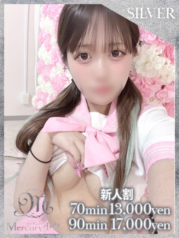 トワ★初々しいドMちゃん★