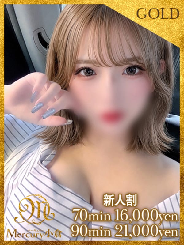 ノノカ★Gカップ濃厚ご奉仕★