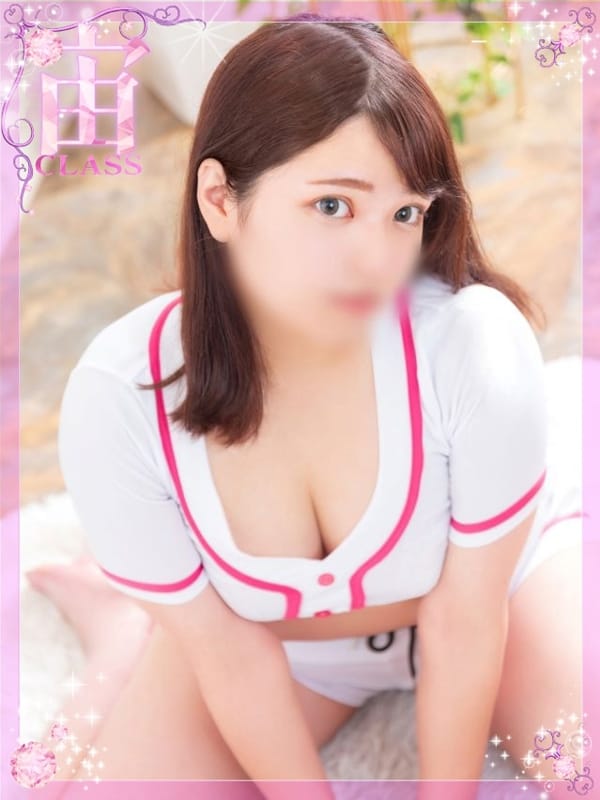 SETO URARA