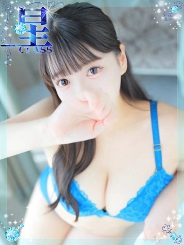 ASAKURA AN