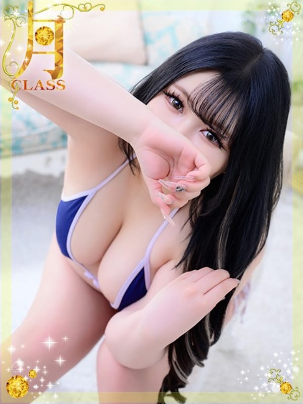 SENA KANON