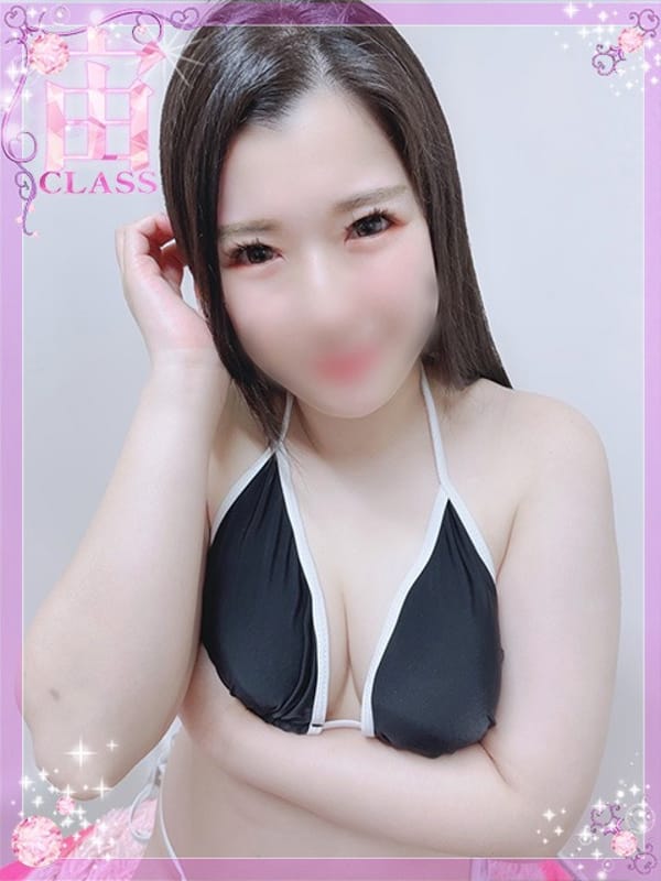 AOI TSUKASA