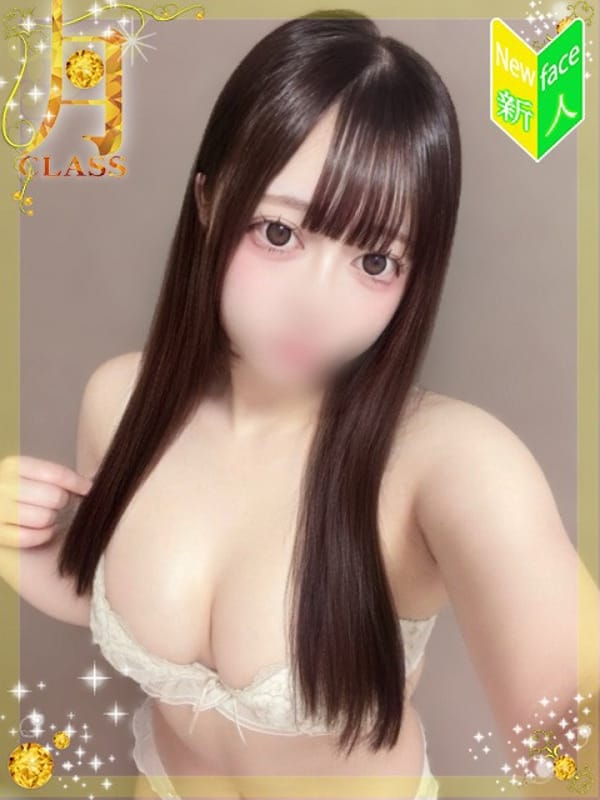 SAKURABA　SHINO