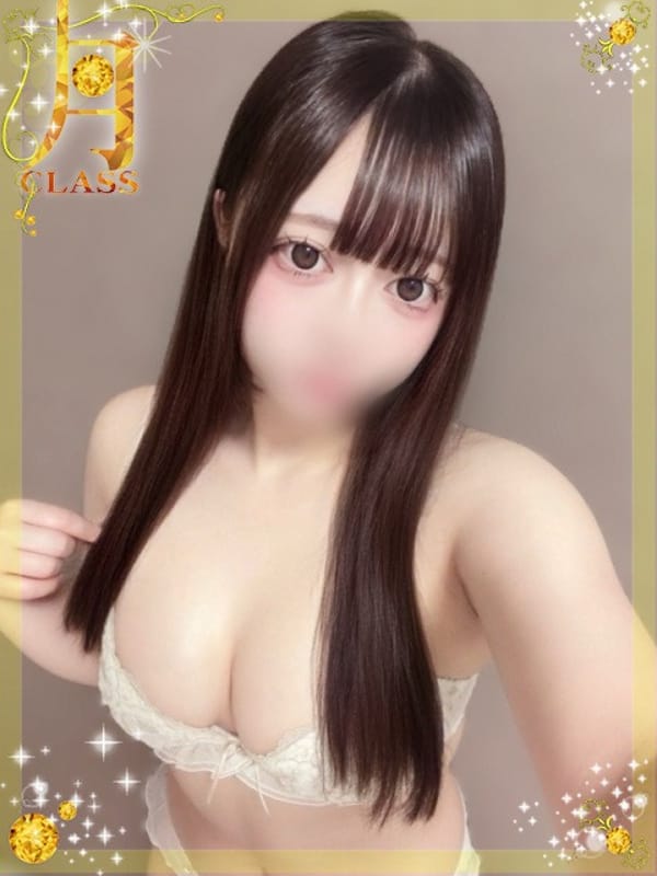 SAKURABA SHINO