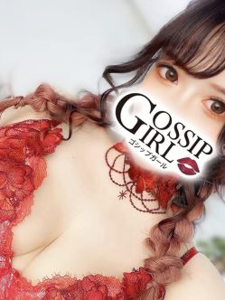 あいな|Gossip girl 松戸店でおすすめの女の子