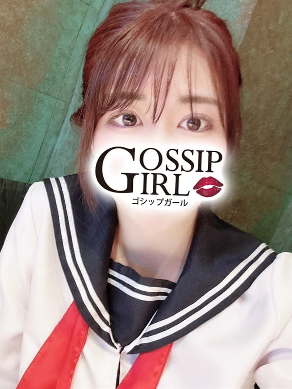 あきら(Gossip girl 松戸店)のプロフ写真2枚目
