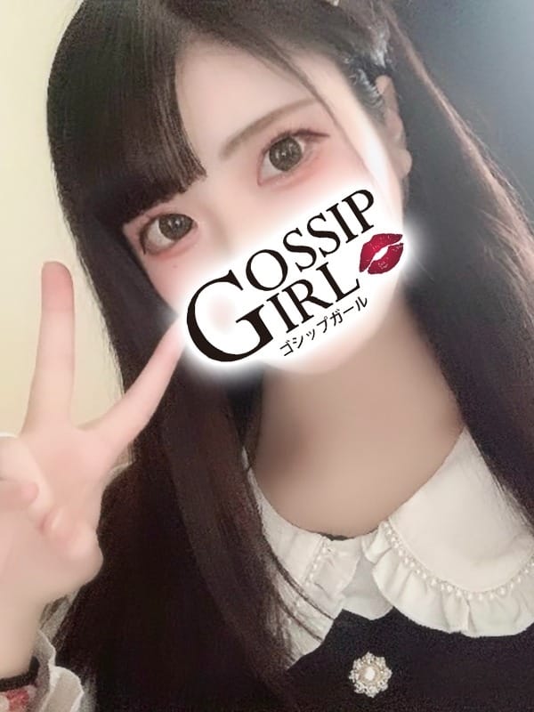 なゆ(Gossip girl 松戸店)のプロフ写真1枚目