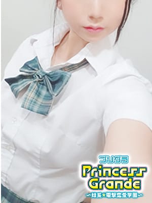 No5真山|Princess Grande - 新宿・歌舞伎町風俗