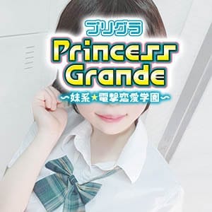 No75野坂【萌えカワ！ロリロリプリンセス♪】 | Princess Grande(新宿・歌舞伎町)