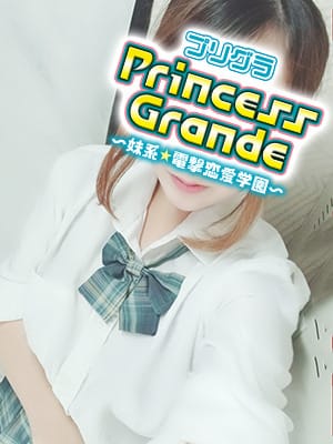 No16橋本(Princess Grande)のプロフ写真3枚目