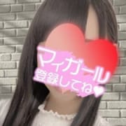 new Girl☆【ましろちゃん】入店❣|北陸AQUA×金沢