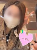 いずみ|PRISM宮崎でおすすめの女の子