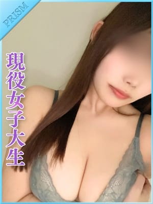 nayo
