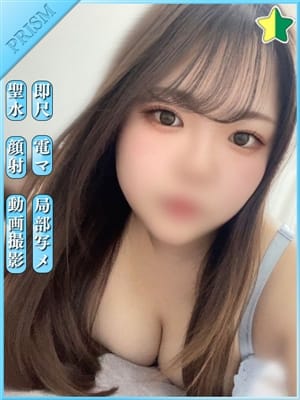 yuria