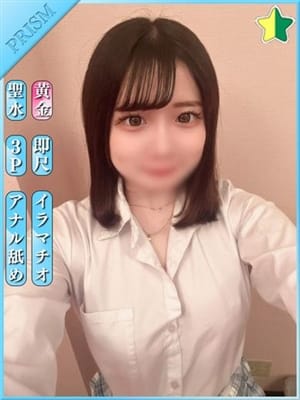 natuki