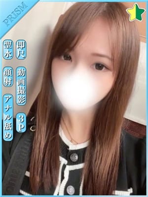 sora
