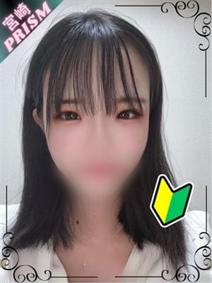 shiyori